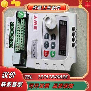 变频器220v 075KW安邦信变频器议价
