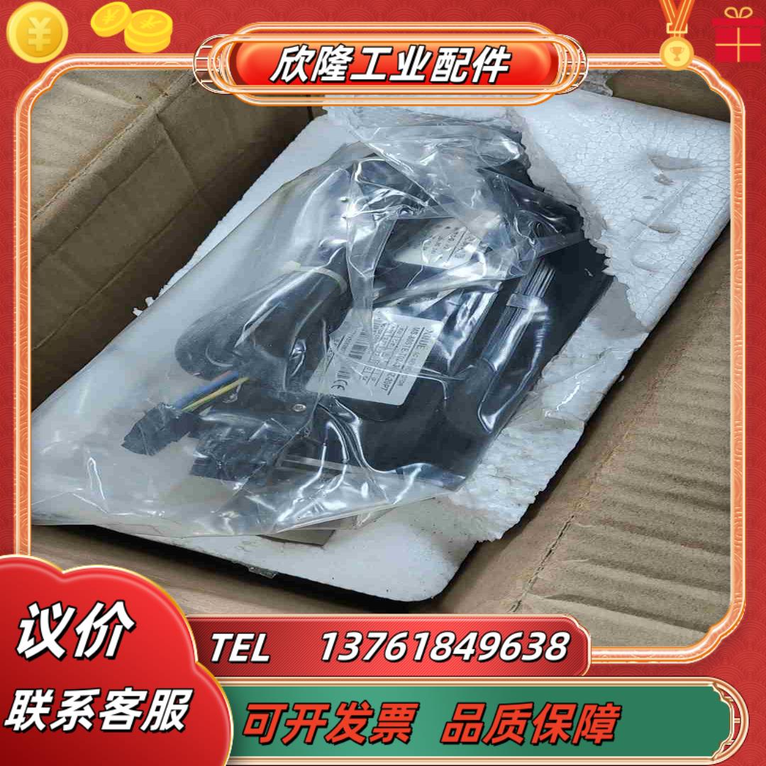 全新信捷伺服电机MS-80STE-T02430BZ-20P议价