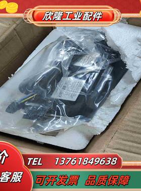 全新信捷伺服电机MS-80STE-T02430BZ-20P议价