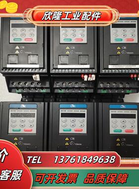 汇川变频器MD200T15B MD200T22B 38