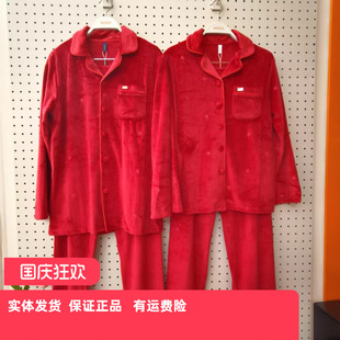 家居服套装 香蜜闺秀25403021秋季 长裤 情侣牛奶绒小翻领长袖 新款