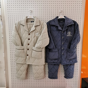 翻领开扣家居服套装 加厚夹棉冬款 新款 香蜜闺秀25424041男士