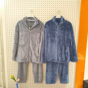 珊瑚绒长毛绒拉链立领家居服套装 香蜜闺秀25424031男士 新款