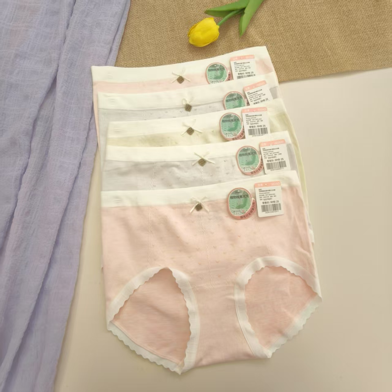 香蜜闺秀25301039女士新款柔美无缝中腰植物棉易清洗内裤