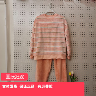 香蜜闺秀24403113圆领休闲珊瑚绒加厚情侣款 家居服 套装