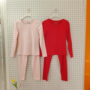 香蜜闺秀25305009女士国香长绒棉圆领秋衣秋裤 套装