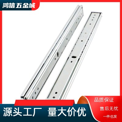 线性滑轨SRR3612/SRR3614/SRR3616/SRR3618/SRR3620/SRR36=IDC08