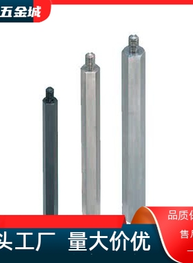 LSBWRK PLSBWRK SLSBWRK LSBWF PLSBWF 6 7 8 10 12 13六角支柱