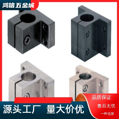 CLTB/CLTAM/CLPK10 12 15 16 20 25 30 35 40 50钢/铝底座用支架