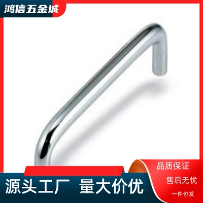 拉手UWANA/UWANEA/UWAB10-80/100/110/120/125/160/200/250-27/50