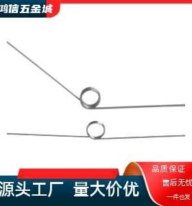 扭簧FHC03-D6-N5-D1.0 FHC04-D6-N5-D1.0 FHC03-D5-N5-D0.6