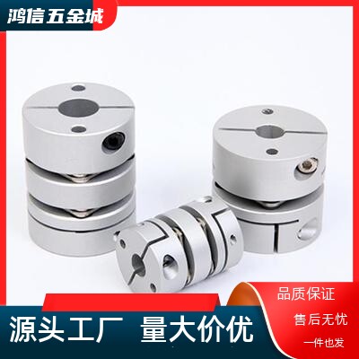CPDT19   CPDT25 CPDT32  CPDT40 CPDT50 联轴器膜片式夹持型款