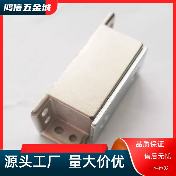 门吸MGCST30/40/50/70 强力磁力扣锌合金磁吸 HFU16-30/40/50/70