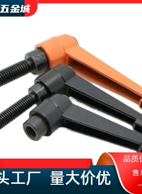 固定把手  CLDM5   CLDM6  CLDM8