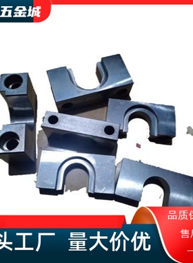 替代米S米 HLRC4 6 8 10 13 16 18 21 25 27 固定座 顶部装法兰型