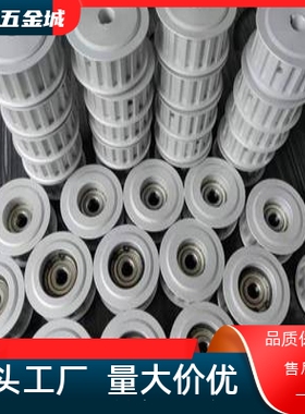 TTPA28T5200-A-N12 TTPA28T5150-A-P/N  TTPA28T5250-A-N同步带轮