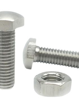 PBE41 SSTBB4 /M5/M6 /M8 定位螺栓 头部R型 外六角型 粗牙