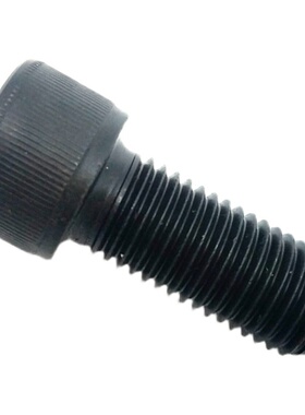 HRSM10/12/16 PKZ01杯头型锁螺螺栓 无弹簧滚动定位珠支承螺栓