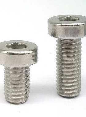 CBSST2/M2.5/M3/M4 304不锈钢短头螺丝 低头螺丝不簿头内六角栓
