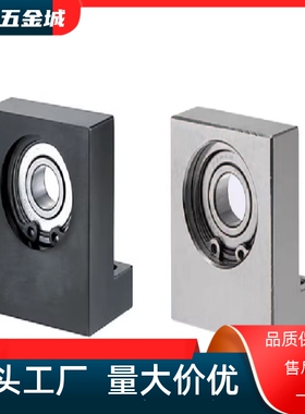 L型带座轴承支撑座BGF01 BGLKB BGLFB6901 6001 6201ZZ-25 30 40