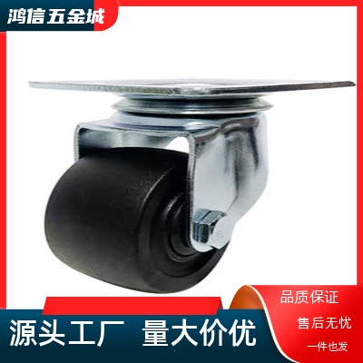 CHJS/CHJFD75A CHJFM/CHJFS65A脚轮CHJF/CSHN50A/CHJCHJSM替