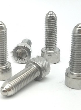 HRSU10/12/16 PKZ03杯头型无弹簧锁紧螺丝 定位球 调整动向螺杆