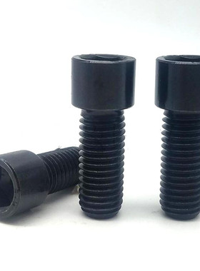 SBB6/M8/M10/M12 小径螺栓TBH13小头型圆柱头内六角螺丝