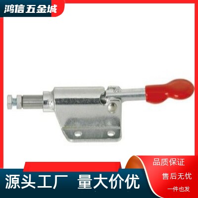 TCPF2 替代SAMLO上隆品质推拉式快速夹钳 肘夹 法兰型TCHF6