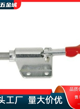 TCPF2 替代SAMLO上隆品质推拉式快速夹钳 肘夹 法兰型TCHF6