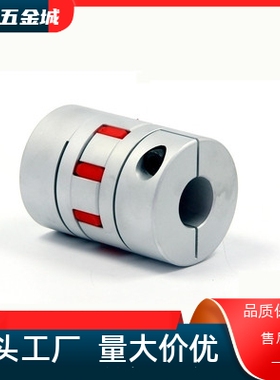 GCJC14/20/30/40-BL/WH/RD/6/8/10/12/14/15/16/19GCJCWK55联轴器