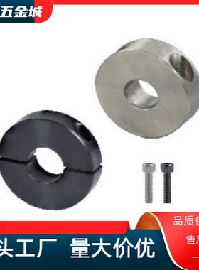 FAQ51 FAQ52 FAQ56 固定环