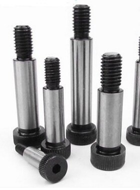 TBH01 D6 (M5-0.8) 等高螺丝 12.9级内六角凸肩塞打螺栓