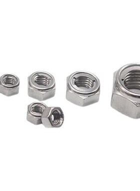 U型螺 锁紧螺帽 六角钢片防松螺母UNUTKZ3/4/5/6/8/10/12/16/20