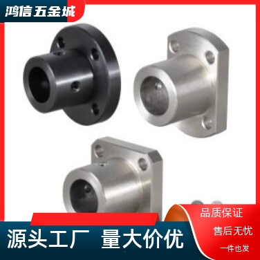 GAJ01 GAJ02 GAJ06 GAJ11 GAJ12 GAJ16导向轴固定座