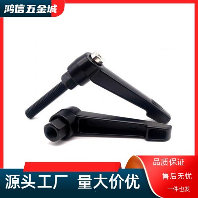手柄HAD02-M4/M5/M6/M8-L12/L16/L20/L25/L32/L40-E J Y替怡合达