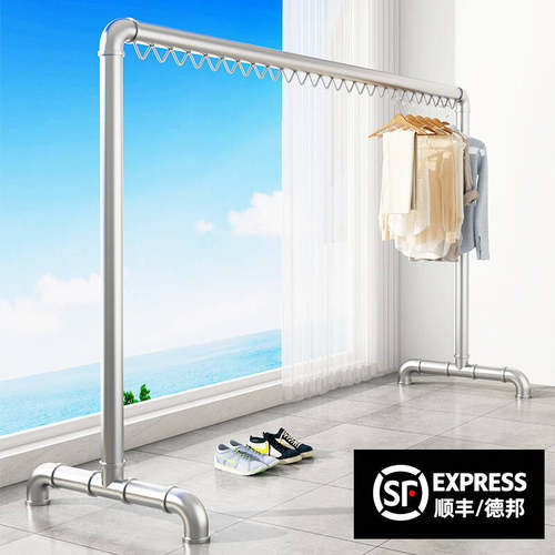 加粗加厚1寸32管带波浪防风条