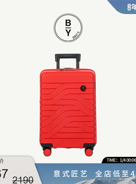 【婚箱】BRICS/21寸拉杆箱可登机旅行箱红色行李箱结婚密码箱