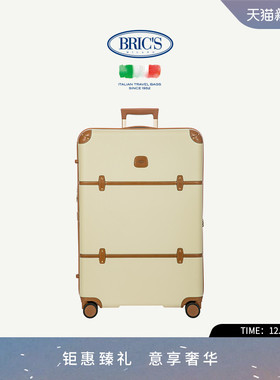 BRICS/30寸拉杆箱 BELLAGIO经典复古大容量行李箱新年礼物旅行箱