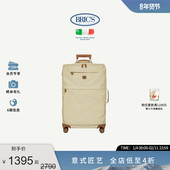 BRICS 28寸拉杆箱 COLLECTION系列商务休闲行李箱拉杆箱旅行箱