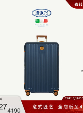 BRICS/30寸拉杆箱 CAPRI系列优雅商务休闲出行TSA锁旅行箱拉杆箱
