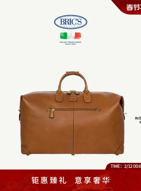 BRICS/旅行袋 LIFE PELLE系列复古质感纯牛皮大号旅行袋 布丽凯鸶