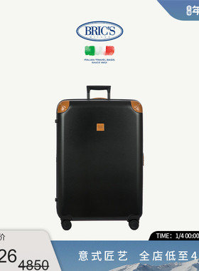 BRICS/32寸拉杆箱 AMALFI系列经典多用途大号行李箱旅行箱