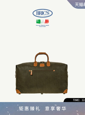 BRICS/旅行袋 LIFE系列全新科技面料复古经典大号手提袋 布丽凯鸶