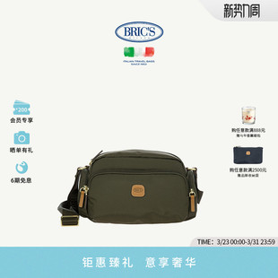 COLLECTION系列休闲出行多用途单肩相机包洗漱包 BRICS 单肩包