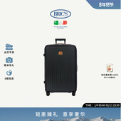 TAORMINA系列时尚 BRICS 30寸拉杆箱 潮流圆角轻便拉杆箱行李箱