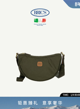 BRICS/新月包 X-COLLECTION系列都市休闲出行通勤单肩斜挎包
