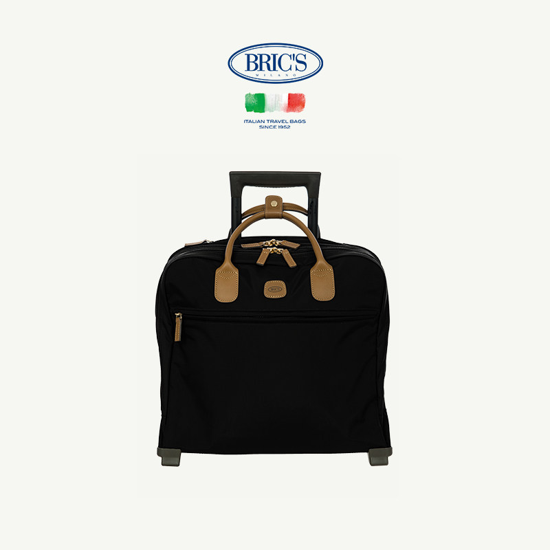 BRICS/18寸拉杆箱可登机 X-COLLECTION系列商务休闲行李箱