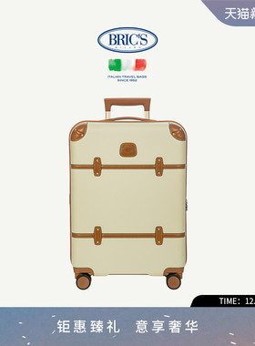 【明星同款】BRICS/21寸拉杆旅行箱可登机BELLAGIO经典复古行李箱