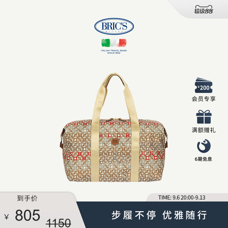 Bric'sX-collection系列旅行袋图片