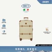 复古旅行箱 27寸拉杆箱可登机BELLAGIO系列经典 明星同款 BRICS